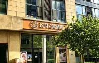 Jiuyue Homestay (Central Business District CBD) -  Appartamenti vacanze