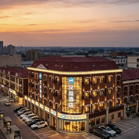 HanTing Hotel (Sanhe Yanjiao High-Speed Railway Station)