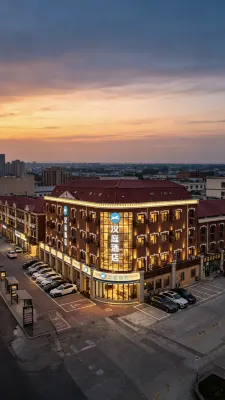 HanTing Hotel (Sanhe Yanjiao High-Speed Railway Station) Hotels in Sanhe