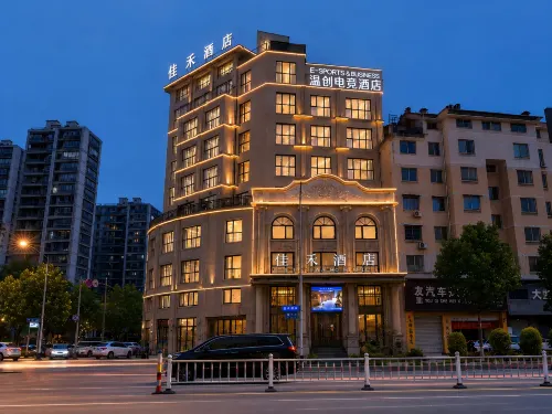 Wenchuang Hotel (Jinhua Wanda Plaza) - 2-Star