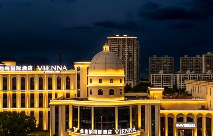 Vienna International Hotel (Wuxi Yixing Guanlin Branch)