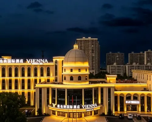 Vienna International Hotel (Wuxi Yixing Guanlin Branch) Hotéis em Yixing