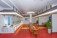 ELong Anyun Hotel (Jingde High-speed Railway Station Branch)