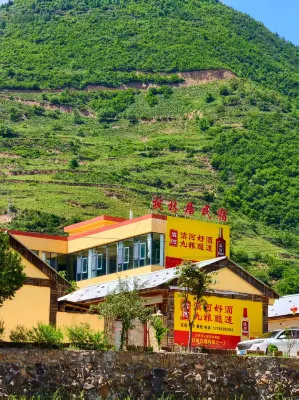 Fenglinju Homestay