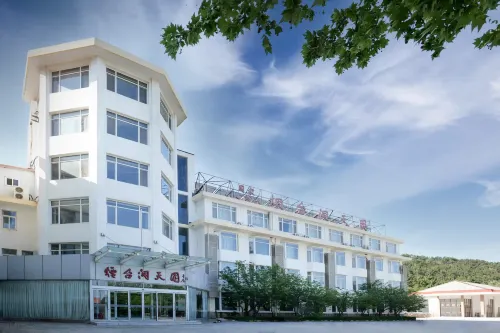 Yantai Dongtianyuan Hotel, National People's Defense Office - Desayuno