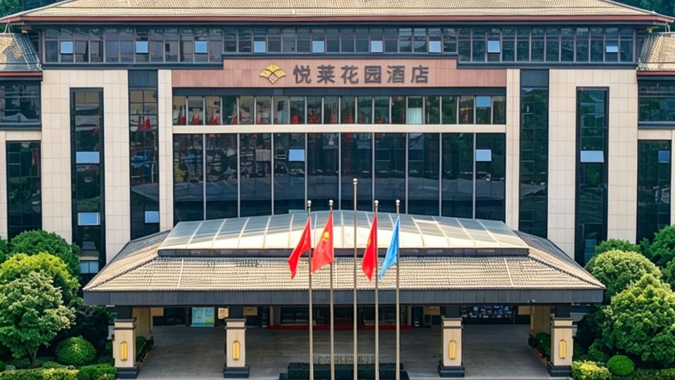 Yuelai Garden Hotel