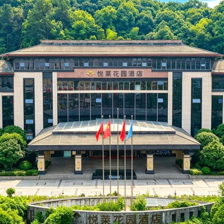 Yuelai Garden Hotel