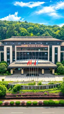 Yuelai Garden Hotel