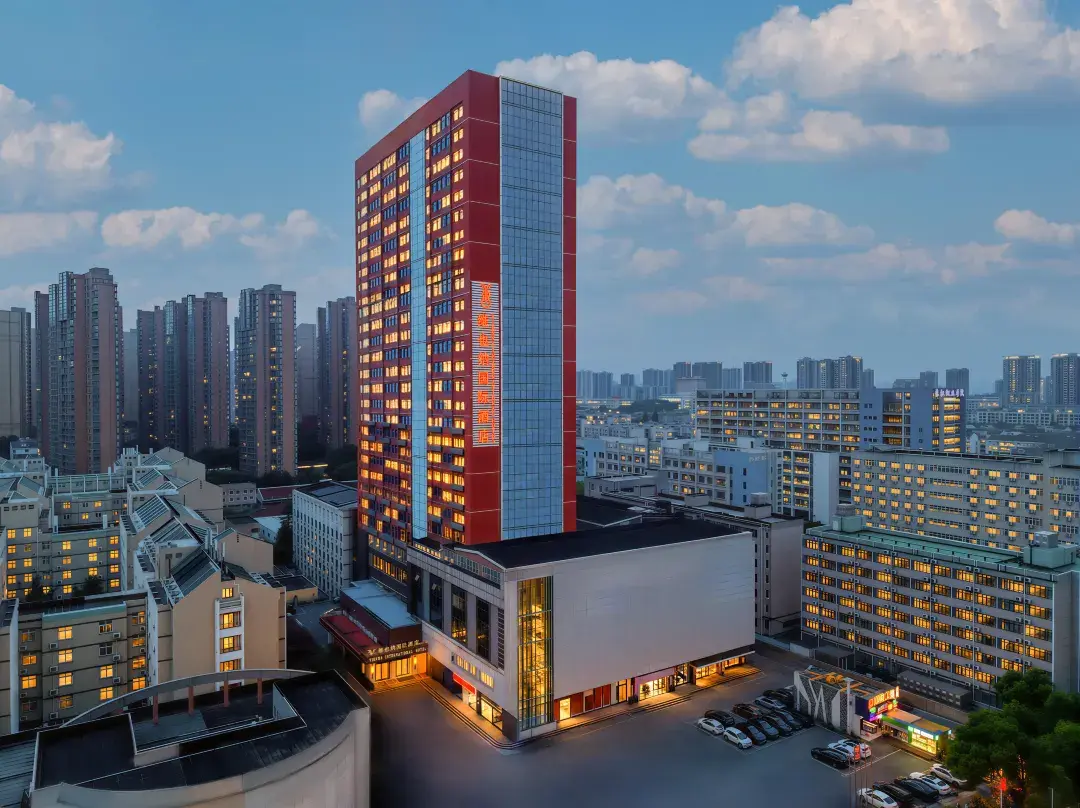 Vienna International Hotel - Vuhan