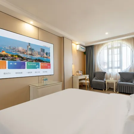 Younibao Hotel (Ganzhou Hakka Avenue Branch)
