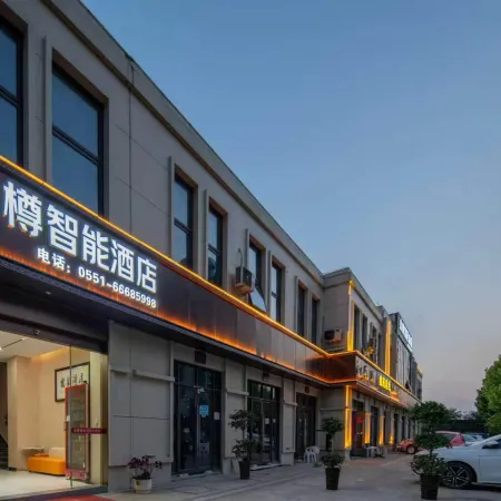 Jinzun Smart Hotel (Hefei Changfeng BYD Industrial Park)