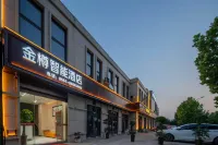 金樽智能飯店（合肥長豐比亞迪工業園店） - 新開幕