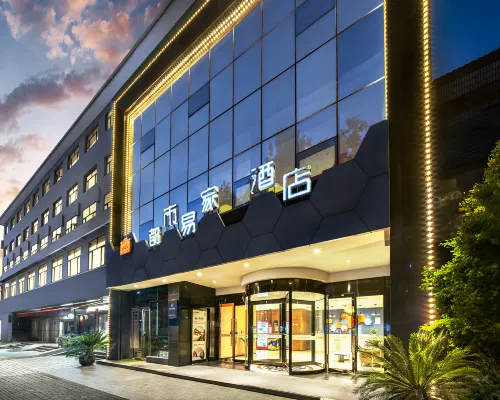 Century Star Chain City Yijia Hotel (Lingbao Railway Station) Hotels in Lingbao