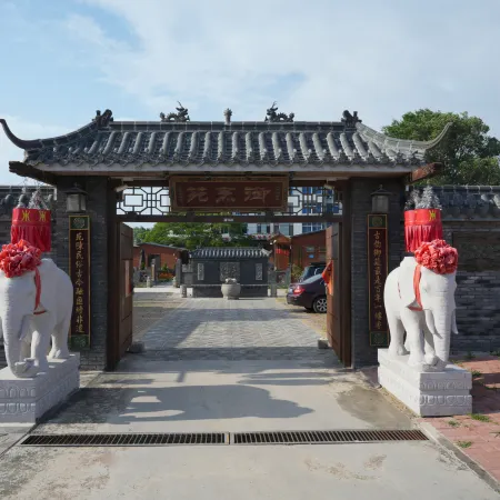 Yu Peng Yuan·Chinese Courtyard Resort Homestay