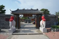 Yu Peng Yuan·Chinese Courtyard Resort Homestay