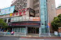 Baijiacheng Hotel (Dayu Linfeng store)