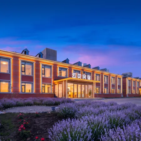 Buerjin Clody Bay Hotel