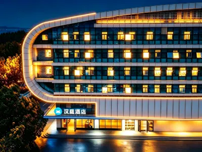 HanTing Hotel (Wuhan Railway Station) Hotels in Wuhan