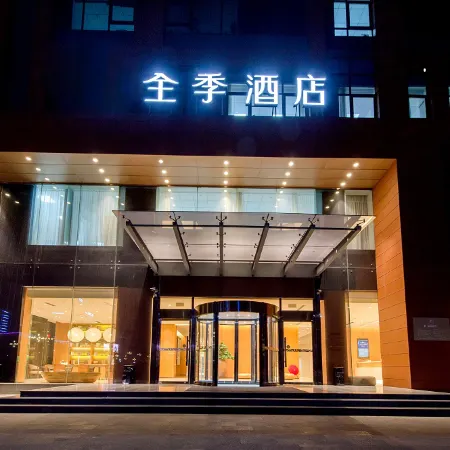 JI Hotel (Linfen Zhongda Street)