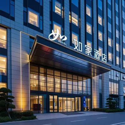 如家酒店（濟南遙牆國際機場客運大樓店） 鄰近濟南機場（濟南遙牆國際機場）的酒店