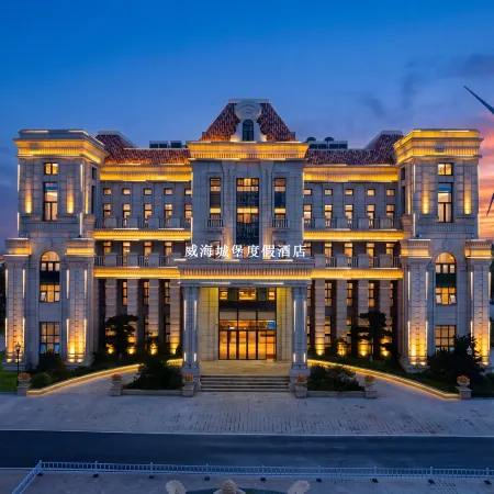 Castle Resort Wei Hai