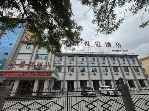 Jiayuguan Zhucheng Yueting Hotel - Parking
