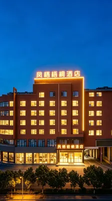 Fengqi Wutong Hotel - 3 estrellas