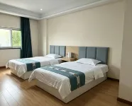 Youyi Ke Hotel - 2-Star