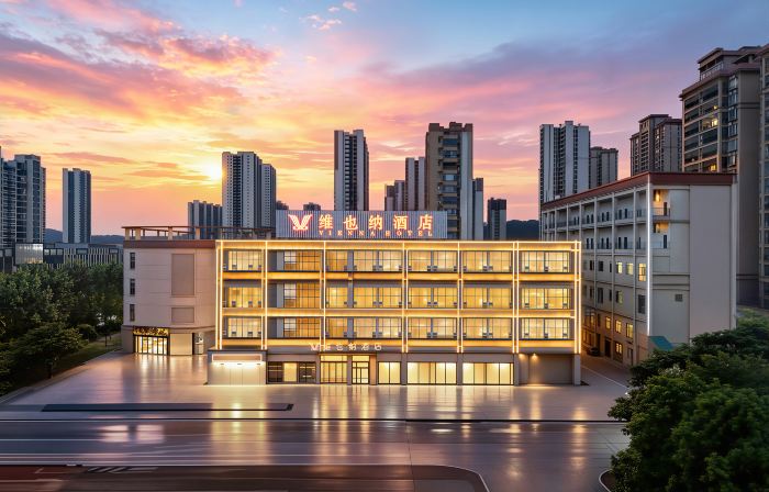 Vienna  Hotel（Pubei Investment Building Aoyuan Square）