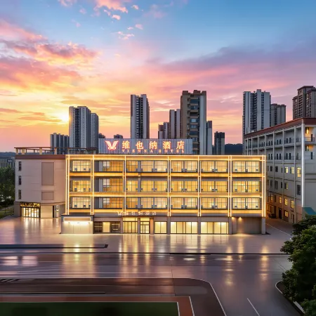 Vienna Hotel(Pubei Investment Building Aoyuan Square)