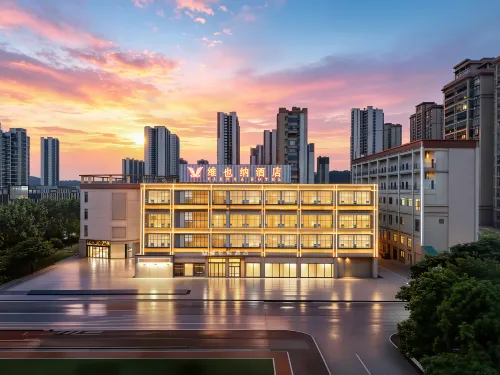 Vienna  Hotel（Pubei Investment Building Aoyuan Square） - parking