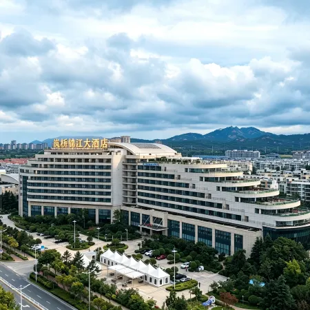 Rizhao Lanqiao Jinjiang Hotel (Wanpingkou Dongyi Town Branch)