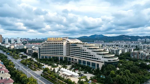Rizhao Lanqiao Jinjiang Hotel (Wanpingkou Dongyi Town Branch) - Sea View