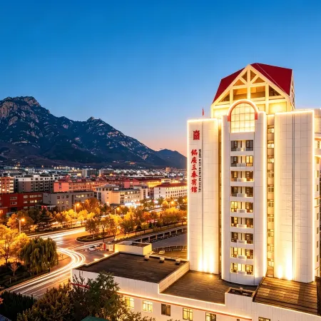 Mingzuo Santai Hotel (Blessing Cultural Theme · Taishan Scenic Area Branch), Tai'an