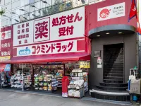 【YUYU UKIYOE HOTEL】Ten minutes to USJ｜1-minute walk to station | Newly built hotel Hotels near Osaka Port