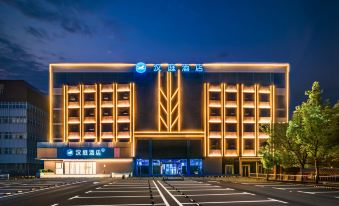 HanTing Pingdingshan Pingmei Central Station Hotel