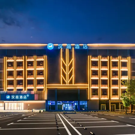 HanTing Pingdingshan Pingmei Central Station Hotel