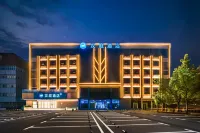 HanTing Pingdingshan Pingmei Central Station Hotel - Wi-Fi