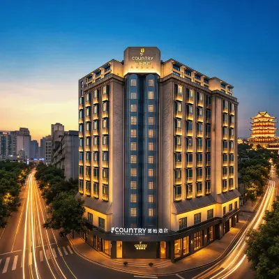 Country Inn & Suites by Radisson, Nanchang Tengwangge Wanshougong Subway Station Store Hotels near Jiangxi Museum