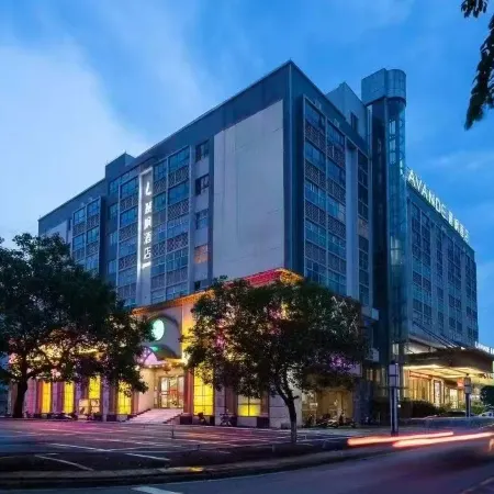 Lavande Hotels(Maoming high-speed railway station xinfu road branch)