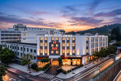 HiTi Hotel (Kunming Jiaochang Middle Road Jacaranda Park) 롄화츠/연화지 지역 호텔