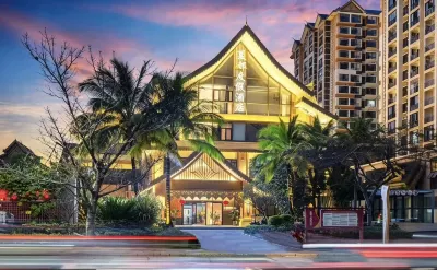 Xiadu Resort Hotel Hotels in Mannongfeng International Tourist Resort