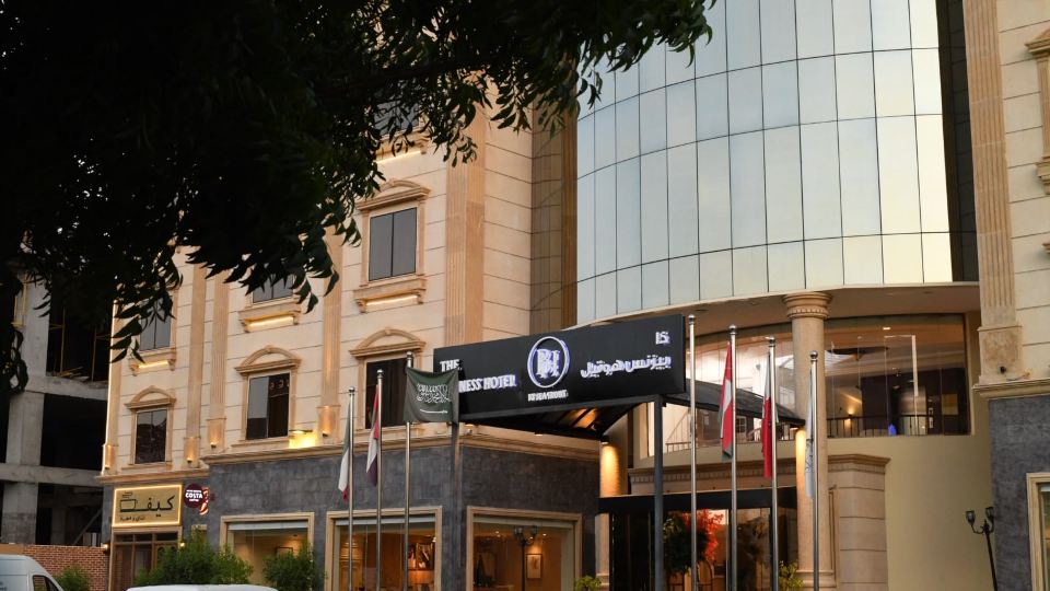 The Business Hotel by Seafront