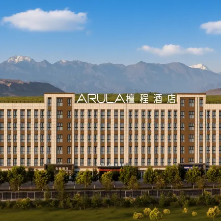Tan Cheng Hotel (Dushanzi Branch)