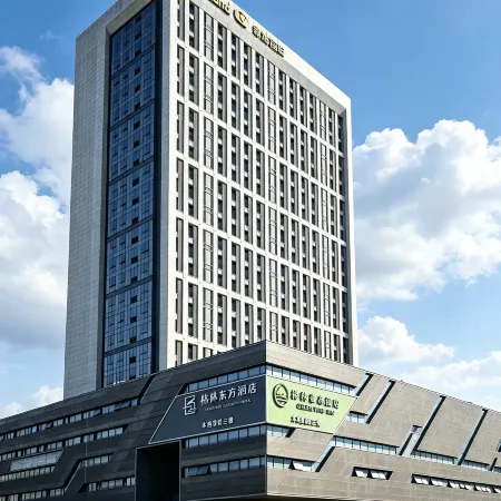 GreenTree Inn (Xuzhou High Speed Railway Station West Exit)