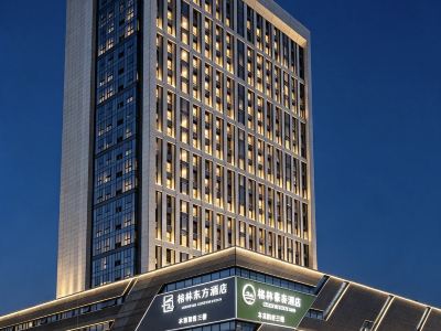 GreenTree Inn (Xuzhou High Speed Railway Station West Exit)