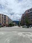 Junzailai Grand Hotel - Vuoristonäköala