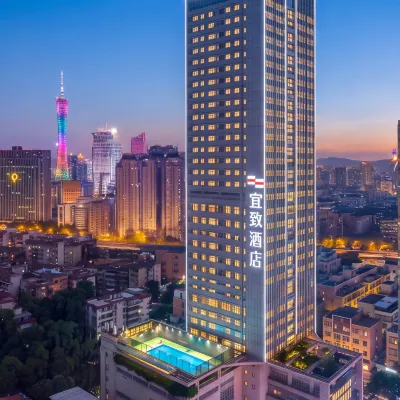ECHIC Hotel(Dongshankou Subway Station Branch, Beijing Road Pedestrian Street) Hotels near Guangzhou Suqian Road Elementary School