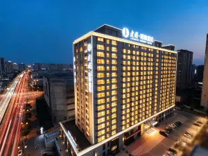 JIANGUO  HIDDEN  HOTEL