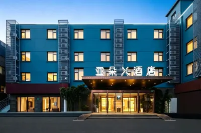Atour X Hotel Shanghai  Hongqiao Airport Konggang Road Hotels in Shanghai